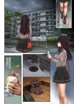 Page 150 of Night Shift NTR 1-3+After Story