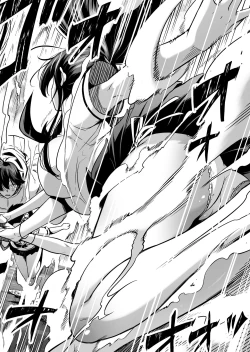 Page 60 of 七夏楽園8