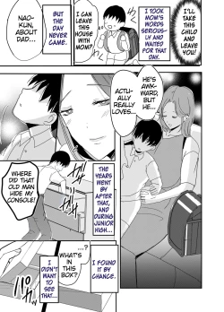 Page 18 of Bonyuu Kaasan ga Kinshin Koubi o Yume da to Omoikonderu KenMom is Convinced That Our Incestual Copulation Is A Dream~