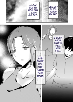 Page 21 of Bonyuu Kaasan ga Kinshin Koubi o Yume da to Omoikonderu KenMom is Convinced That Our Incestual Copulation Is A Dream~