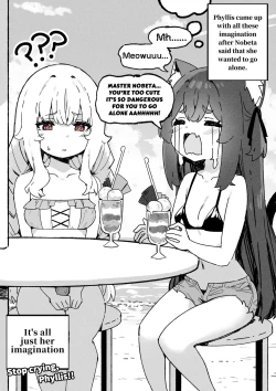 Page 6 of Nobeta Doujin 3