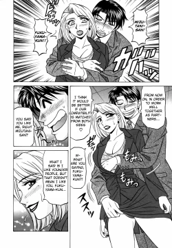 Page 162 of Caster Natsume Reiko no Yuuwaku Vol. 2 Ch.1-8