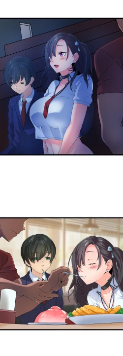 Page 7 of My Puppy Love is a Fickle Woman