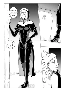 Page 1 of The Hero of AgesBlaze SM