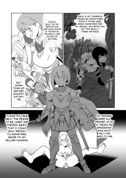Page 21 of ZakoM Onna Kishi ga Hontou ni Goblin Dorei ni Sareru Hanashi Zenpen | The Story of How a Masochistic Female Knight Looking to Get Gangbanged by Weaklings Became a Goblin Slave for Real; Part 1