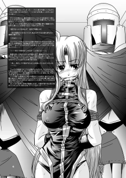 Page 7 of Taichou Saizensen