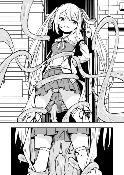 Page 14 of Mahou Shoujo Futanari Haiboku