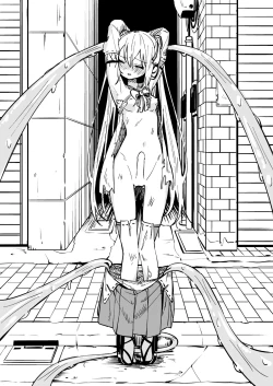 Page 21 of Mahou Shoujo Futanari Haiboku