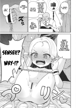 Page 7 of Sorachan's First Toy Review