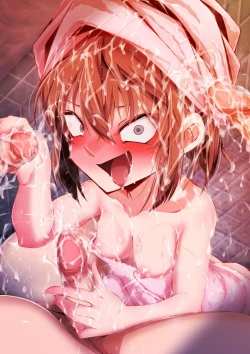 Page 31 of 銭湯洗いっこ灰原哀