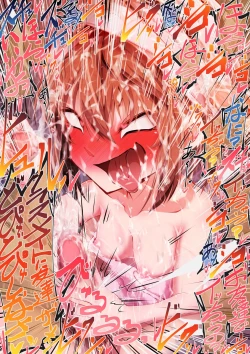 Page 33 of 銭湯洗いっこ灰原哀