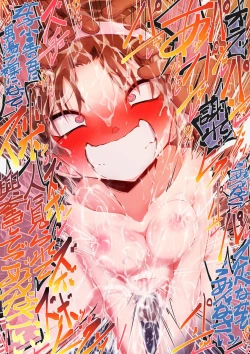 Page 10 of 銭湯洗いっこ灰原哀（本編外1+灰原哀+吉田歩美）