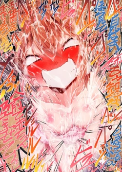 Page 31 of 銭湯洗いっこ灰原哀（本編外1+灰原哀+吉田歩美）