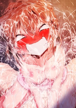 Page 32 of 銭湯洗いっこ灰原哀（本編外1+灰原哀+吉田歩美）