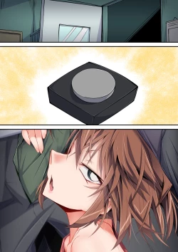 Page 2 of 満員電車でかチ●ポ灰原哀