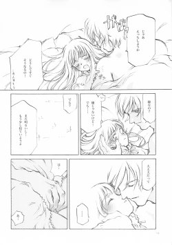 Page 135 of D+COLLECTION