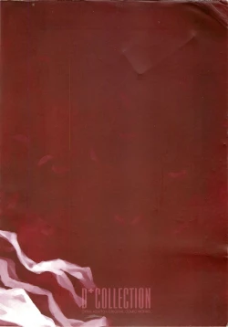 Page 288 of D+COLLECTION