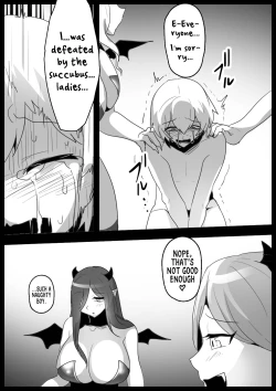 Page 8 of A story about a cheatdrained by low-class succubi and publicly executed.