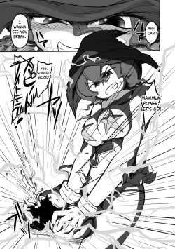 Page 21 of Majo no Oshioki