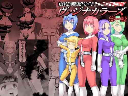 Download Teisou Sentai Virginal Colors Compilation | Chastity Sentai Chaste Colors Compilation