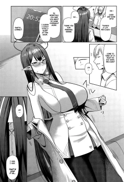 Page 4 of Shuseki Gyouseikan no Kojin Gyoumu 2 | Personal Services Of The Administration Officer 2