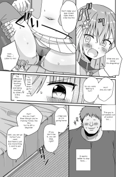 Page 14 of I transformed into a heroine after undergoing sex change but since it was a perverted one, when I took off my clothes, I was turned into a female.