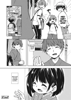 Page 28 of Imawa no Ie | The Home Bordering Life and Death