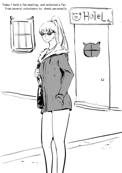 Page 12 of A test for sanitary towels