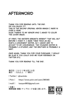 Page 27 of The Complete Sister Meal Set | Kanzen Shokuhouimo