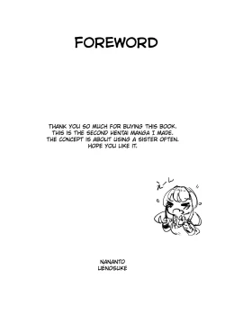 Page 2 of The Complete Sister Meal Set | Kanzen Shokuhouimo