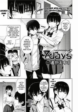 Page 1 of 7days by Toono Esuke
