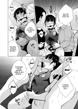 Page 49 of Kyuudou Danshi Complete Soushuuhen