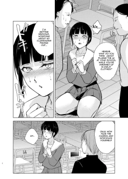 Page 87 of Kyuudou Danshi Complete Soushuuhen