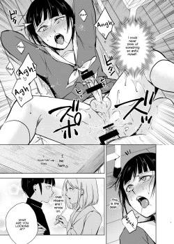 Page 92 of Kyuudou Danshi Complete Soushuuhen