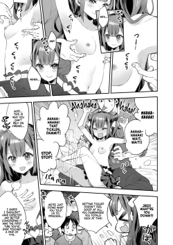 Page 17 of Akume Hime to Otaku-kun no Doku Ringo | The Orgasm Princess Can't Take Another Bite!