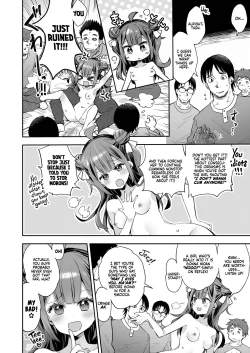 Page 30 of Akume Hime to Otaku-kun no Doku Ringo | The Orgasm Princess Can't Take Another Bite!