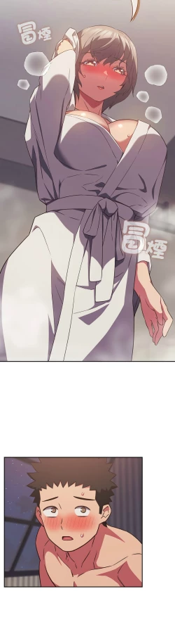 Page 643 of 四人同居太拥挤／The Four Of Us Can’T Live Together 1-28