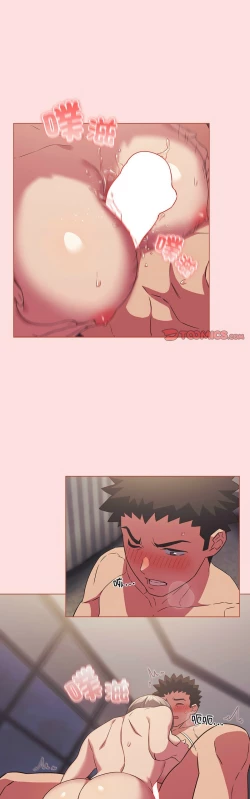 Page 664 of 四人同居太拥挤／The Four Of Us Can’T Live Together 1-28