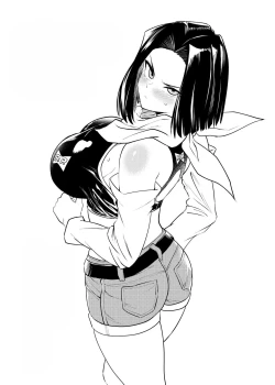 Page 1 of Cell no Esa