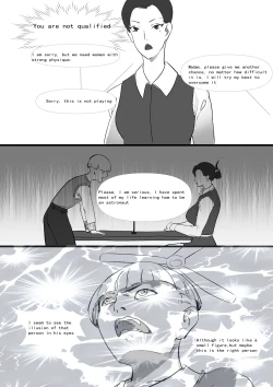 Page 3 of 太空殖民计划 Space Colonial Program