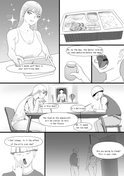 Page 8 of 太空殖民计划 Space Colonial Program