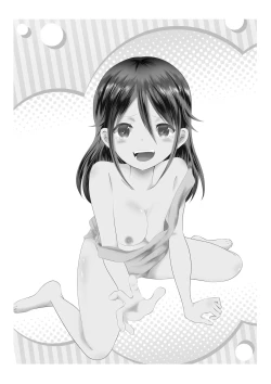 Page 37 of Onna no Karada ni Natte Shimatta node Osananajimi ni Tasuke o Motometara Osowareta!