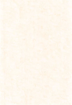 Page 4 of Yogoremono