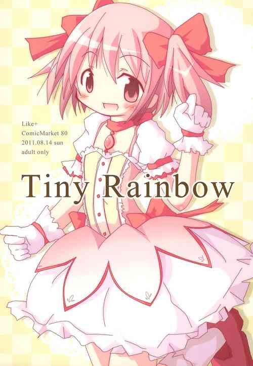 Download Tiny Rainbow