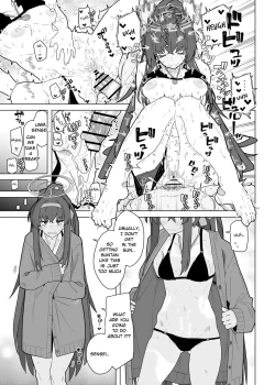 Page 13 of GIRLFriend's 20