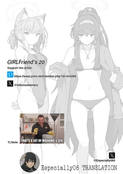 Page 18 of GIRLFriend's 20