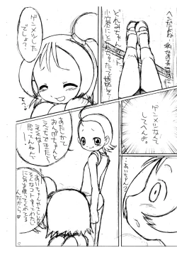 Page 9 of Aiko to Onpu no Ichabon.