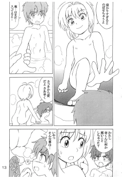 Page 12 of Heart Throb