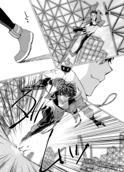 Page 5 of Online Cherry Lovers