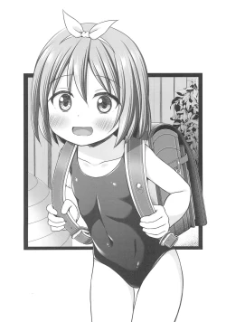 Page 2 of Tamaya 41me